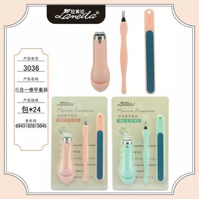 修甲小器圖鑒 從細(xì)節(jié)圖到高清精選，專業(yè)工具守護(hù)指甲健康