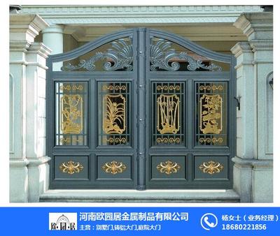 歐園居門業 匠心鍛造鋁藝大門的品質與美學